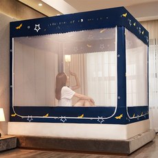 사각 난방텐트 단열 침대 실내 패브릭 커튼 침실용, 블루문 - (암막 커튼 없음)