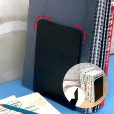 L자형 책꽂이 블랙 2P 책보관 책정리 도서관용품, 상세페이지 참조
