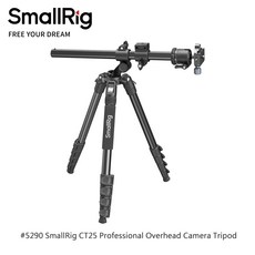 SmallRig CT25 專業俯視相機三腳架 #5290, 1個