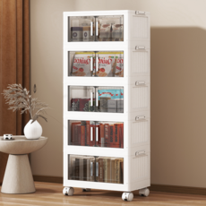 대형 이동식 접이식 수납장 PP 수납함 다용도 옷 수납장 거실 정리장 접이식