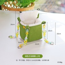 XL-LX 蜜袋鼯方形棉窩, 綠色方塊棉窩-小號, 綠色方塊棉窩-小號