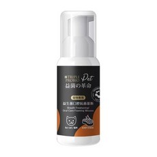 TRIPLE PROBIO Pet 益菌の革命 貓用益生菌口腔慕斯 紅燒牛肉風味 50ml 輕鬆護理口氣清新, 1個