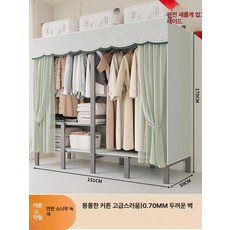 무설치 접이식 옷장 간편조립 기숙사 자취방 침실용 수납장 원룸, 완전 조립 완료, 롱타입 1.51m 파인 프로스트 다중 수납