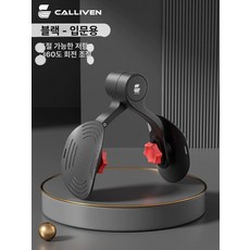 허벅지 운동 기구 헬스 케겔 괄약근 케겔 안쪽홈트레이닝, 블랙 레드-입문, 기본 모델명/품번