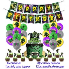 생일 파티 학예회 이벤트 할로윈 용품 어벤져스 풍선 스파이더맨 아이언맨 헐크 슈퍼 히어로 장식 식기 배너 배경, Other, 1Set G