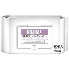KOJIMA寵物濕巾 寵物清潔濕巾 貓濕巾 寵物清潔除臭 貓咪濕巾 80抽