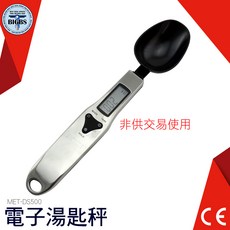 SEATTOOLS 電子湯匙秤, 詳見包裝