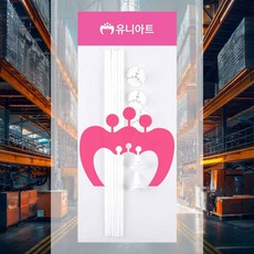 풍선 막대캡 고정캡 캡부자재 페스티벌소품 풍선장식 홀더막대 장식고정