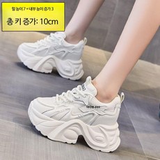 여성 10cm 키높이 통굽 스니커즈 12cm 효과 메쉬 통기성 슬림핏 여름용 캐주얼 운동화