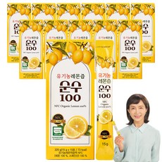 유기농 레몬즙 순수100 15포_NFC착즙 원액 100% 스틱_정애리레몬즙 레몬수 레몬원액, 225g, 12박스