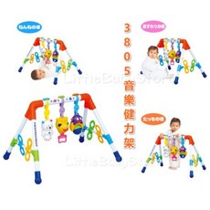 Toyroyal 樂雅 新四腳音樂健力架 (TF3805), 1個, 新音樂四腳健力架, N/A