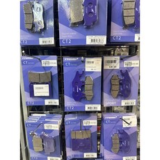 FRANDO車力屋 / 杜邦陶瓷超合金 / 煞車皮 來令片馬車.三代勁戰.SMAX四代勁戰 JOG $650, 1個, NISSIN(JPH329)