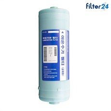 솔고바이오 JP-101C 이온수기필터 호환 이온2, 1개