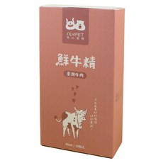 Nu4pet 陪心寵糧 陪心食補 鮮三精 45mLx10包/盒 寵物雞精 犬貓通用, 1個, 台灣牛肉 10入盒裝