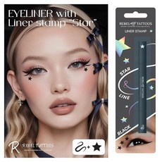 Rebel Tattoos 투인원 아이라이너 스탬프 피그먼트 인텐스 블랙 포뮬라 얼룩 방지 땀 24시간 스테이 스타 버터플라이 또는 하트 [호환], 1
