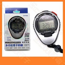 CX-T025 多功能電子運動碼表 單道兩排 電子碼錶 計時碼表 計時碼錶 電子碼表 田徑碼錶 計時器 馬錶 馬表 秒錶, 1個