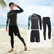 新款長袖速乾防曬係數50水母衣/潛水衣/衝浪衣 - 紫玉蘭色 情侶款 型號2029