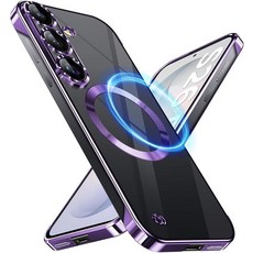 Frameless Case for Samsung Galaxy S26 Plus Slim Case Clear Magnetic Ultra Thin Exposed Sides Comp