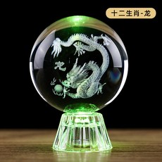 達姿 水晶球擺件 十二生肖/星座內雕水晶玻璃工藝品, 十二生肖-龍
