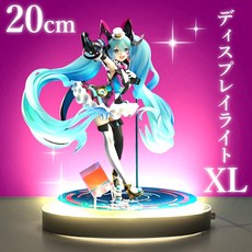 展示台 圓桌 20cm 公仔 攝影燈 展示桌 珠寶架 SD 持續燈 盲盒 RG HG 展示盒 補光燈 展示架 扭蛋收納, 1個