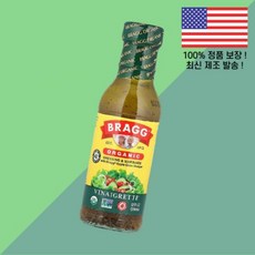 브래그 드레싱 사과 애플 사이다 식초를 넣은 마리네이드 비네그레트 12온스 354ml Bragg Organic Dressing Marinade Apple Cider Vinega, 1개