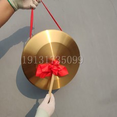 악기 꾕가리 국악 망치 꽹가리 타악기 32CM 전통 징과북, 지름32cm징+해머, 1개