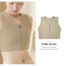 Heroine FitMe系列 拉鍊束胸 透氣束胸 束平效果強 黑白膚色