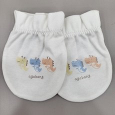 아가방 미뇽손싸개01R085801_GN