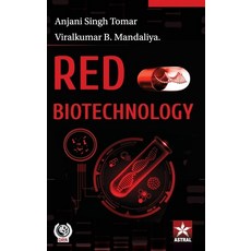 (英文圖書)Red Biotechnology 精裝版, Daya Pub. House, 英文