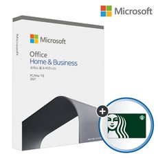 Office 2021 Home & Business PKC 기업용 한글 영구사용