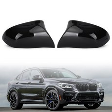 BMW X5 F15 X6 F16 28i 35i 2014-2018專用照後鏡外蓋, Black, 1個
