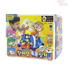 기프트앤돌 정품 뽀로로 단어샘 똑똑상자, 1개