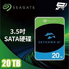 Seagate 希捷 監控鷹 AI 20TB 7200轉 3.5吋 監控硬碟 ST20000VE003