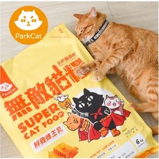 PARK CAT無敵貓糧 蜂王乳 霸王雞1kg 2kg加碼贈品凍乾杯肉泥任你選, 1個, 一包,蜂王乳2KG-贈品120+凍乾杯, 2kg