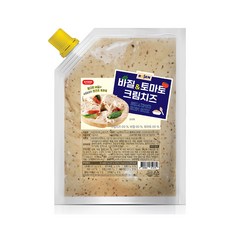 로젠 바질 토마토 크림치즈 1kg 베이글 샌드위치 브런치, 1개