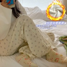4U家居服 笑臉睡褲 秋冬長褲 居家休閒外穿
