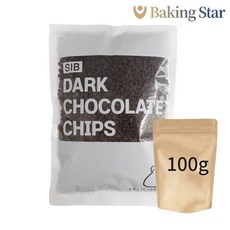 선인 초코칩 컴파운드초코렛칩 소분 데코 토핑 다크초코 100g 1개