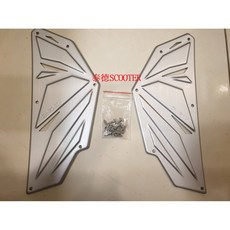 PGO 彪虎 200 AR200 鋁合金踏板