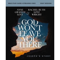 (영문도서)God Won't Leave You There Bible Study Guide Plus Streaming Video: A Bible Study... Paperback, Harperchristian Resources, English, 9780310178323