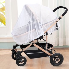 유모차 모기장 망사 커버 덮개 가리개, 1개, 화이트