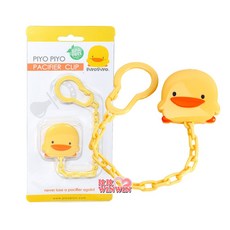 Piyo Piyo 黃色小鴨 安全奶嘴鍊 GT-83167, 1個, 黃色