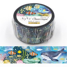 World Craft KIRAKIRA系列 燙金 透明PET膠帶 - 海洋, 1個