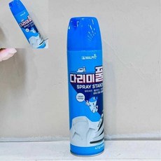 다리미풀 480ml 의류관리 풀액상 스프레이 다림질보조 일반상품, 1개