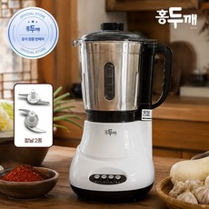 홍두깨 스텐 대형 대용량 믹서기 UCW-KING4500, 기본 기본