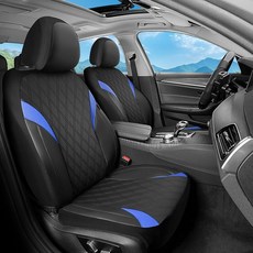 FLORICH 카시트 커버 앞 좌석 자동차용 가죽 시트 커버 방수 프로텍터 통기성 차량용 자동차 대부분의 트럭 SUV에 범용 핏 191043, 앞좌석 한 쌍, 블랙&블루