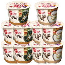 CJ제일제당 햇반컵반 미역국밥x5+사골곰탕국밥x5, 1세트