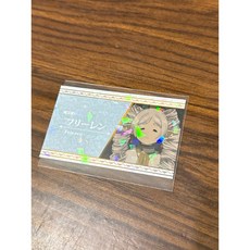 葬送的芙莉蓮名片：角色閃卡套組 (芙莉蓮、欣梅爾、費倫等), 1個, 25（下單數量2=300）