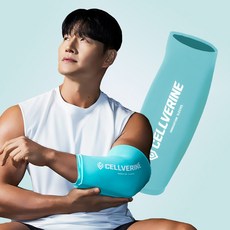셀버린 셀버린 크라이오써모 젤 슬리브 민트, 2XL, 1개, 2XL