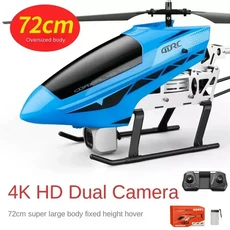 RC헬기 비행기 전투기 드론 무선 조정 카 자동차 오프로드 드리프트 포크레인 HD 4K 카메라 대형 원격 제어, 04 4K HD Blue with box