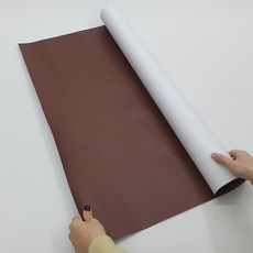 브라운 가구리폼 가죽시트지 접착식 리폼스티커